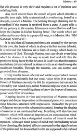 Brihad Indrajaal (Mantra Tantra & Yantra) - Retail Maharaj