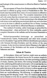 Brihad Indrajaal (Mantra Tantra & Yantra) - Retail Maharaj