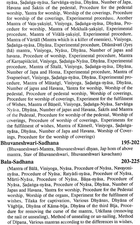 Kala Maha Indrajaal (Kali Kitab: Ravan Sanhita) - Retail Maharaj