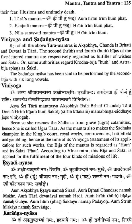 Kala Maha Indrajaal (Kali Kitab: Ravan Sanhita) - Retail Maharaj