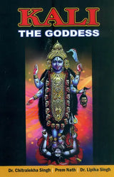 Kali The Goddess - Retail Maharaj