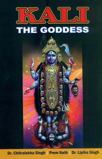 Kali The Goddess - Retail Maharaj