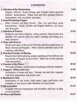 Learn How to Play Harmonium (Learn Harmonium in Fifteen Days) - Retail Maharaj