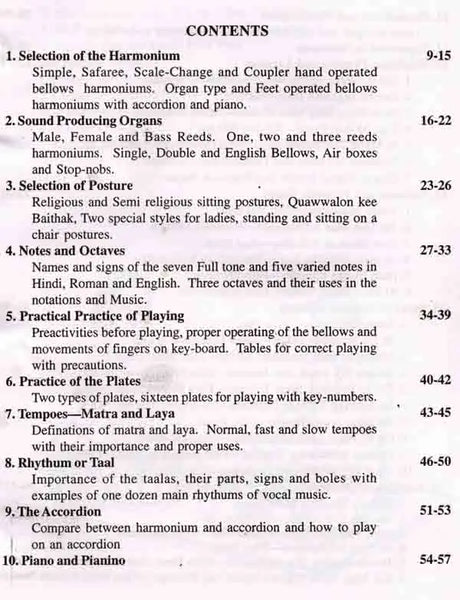 Learn How to Play Harmonium (Learn Harmonium in Fifteen Days) - Retail Maharaj