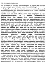 श्रीगणेशमहापुराणम्: Shri Ganesha Mahapuranam (Set of 3 Volumes) - Retail Maharaj