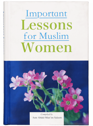 Important Lessons for Muslim Women - Retail Maharaj