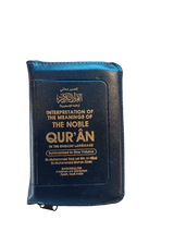 تفسیر احسن الکلام (15*10 cm) - Retail Maharaj