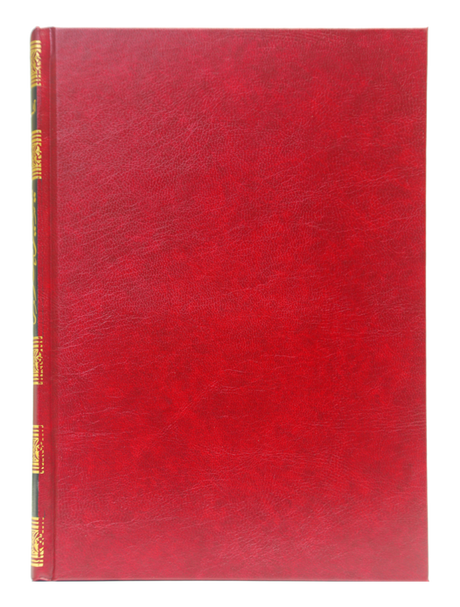 تیسیر العلام شرح عمدۃ الاحکام (2 مجلد) (Tayseer Al-Allam Sharh Umdat Al-Ahkam - 2 Volumes) - Retail Maharaj