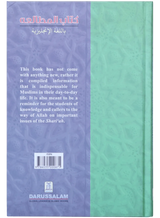 A Book on Islamic Studies (Kitab al-Mutaala’ah) - Retail Maharaj