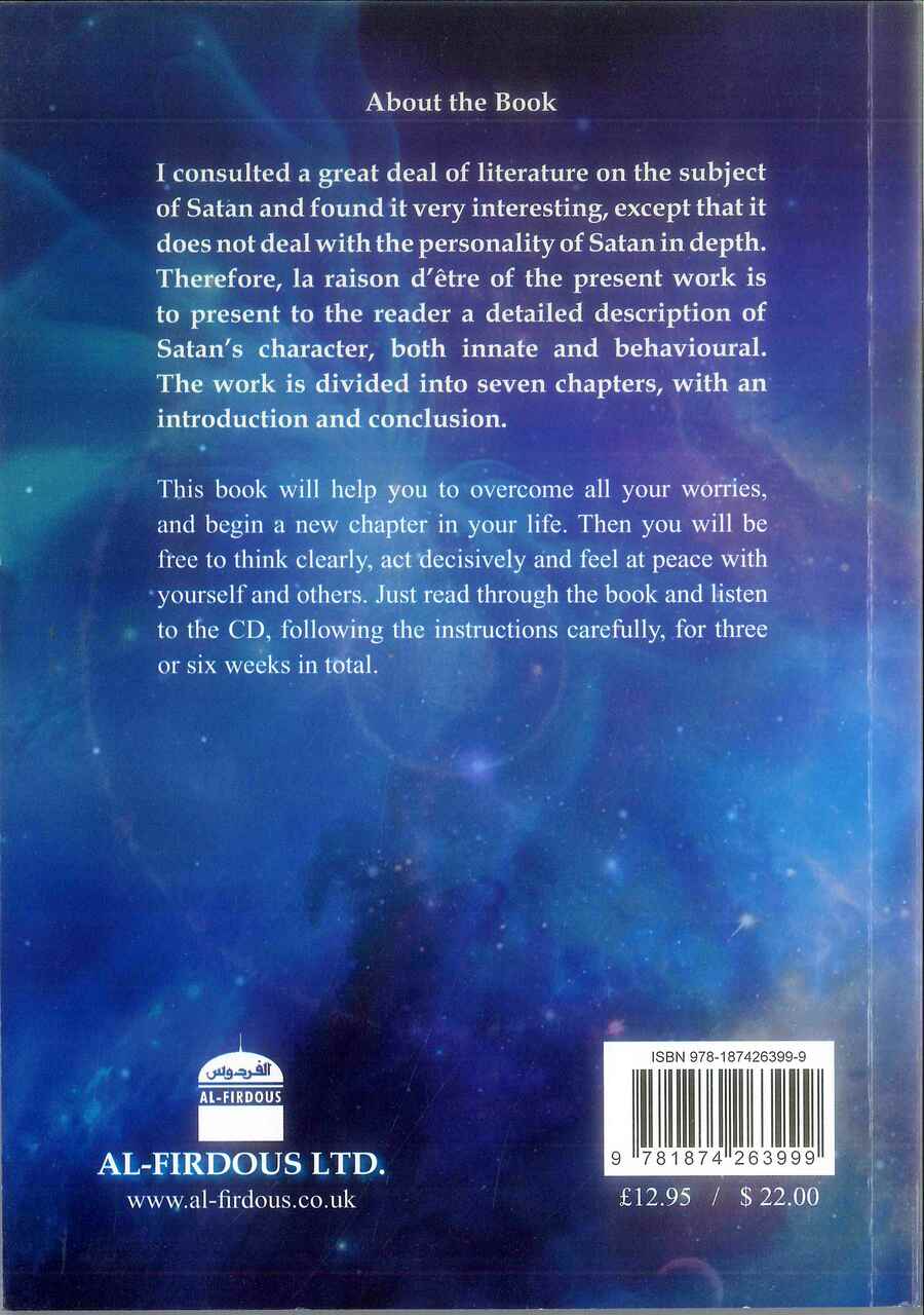 A Concise Encyclopaedia of Jinn and Shaytaan (with 2 CD’s) - Retail Maharaj