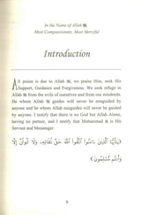 A Concise Encyclopaedia of Jinn and Shaytaan (with 2 CD’s) - Retail Maharaj