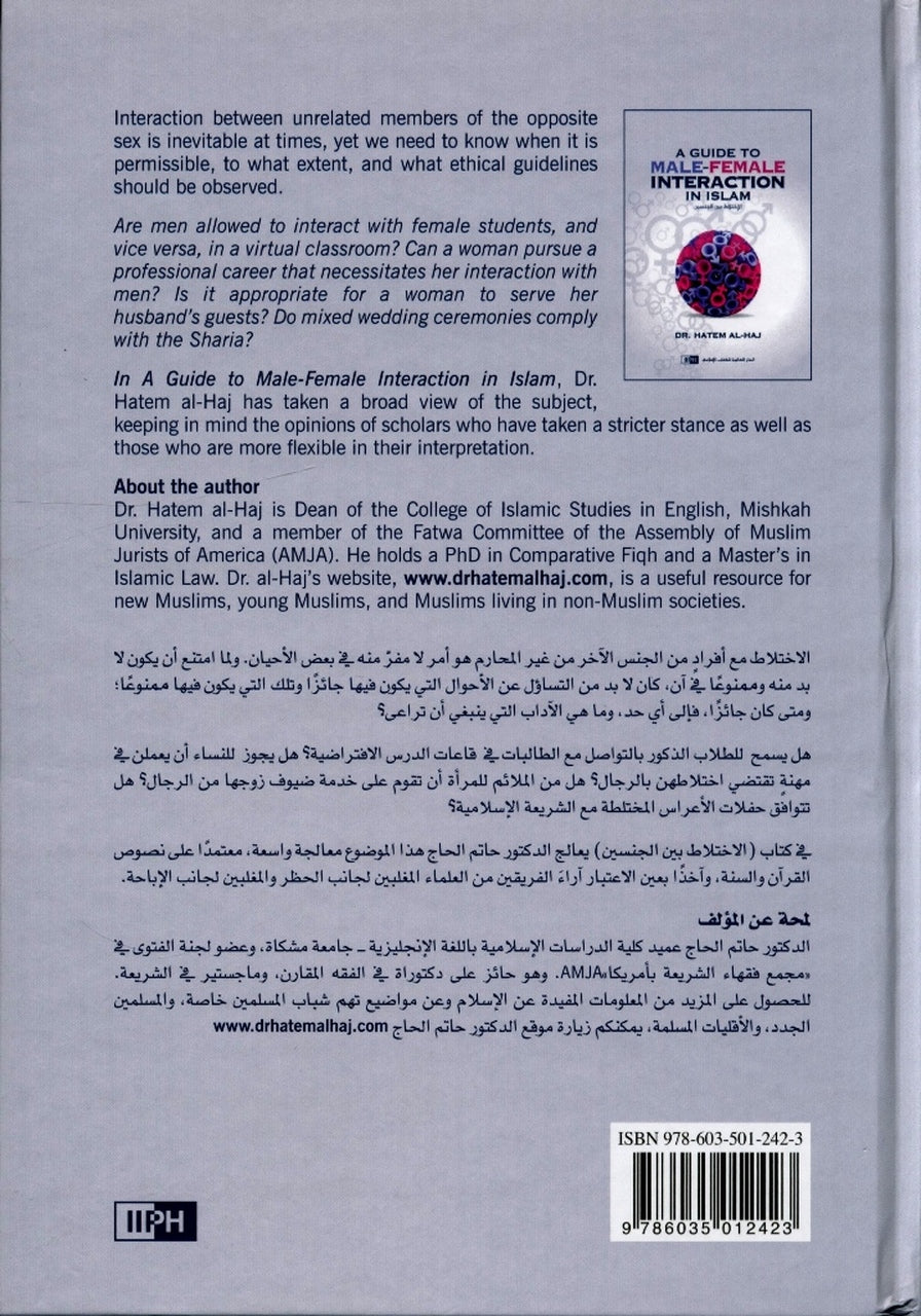 A Guide to Male Female Interaction in Islam - Retail Maharaj