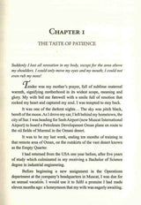 A Taste of Patience - Retail Maharaj