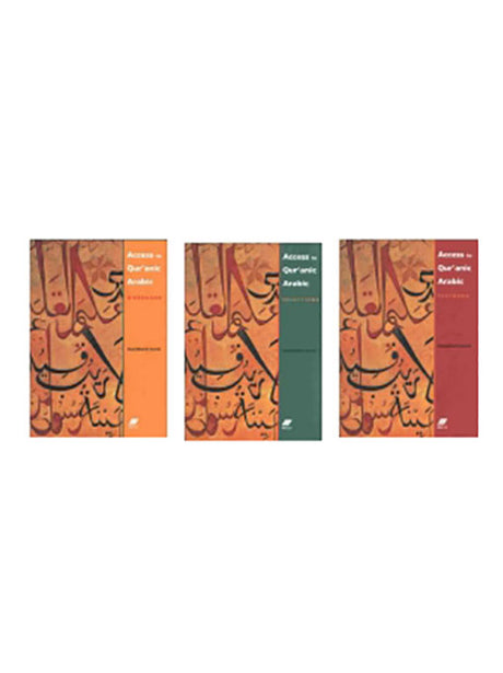 Access To Qur’anic Arabic (Textbook, Workbook, Selections) - Retail Maharaj