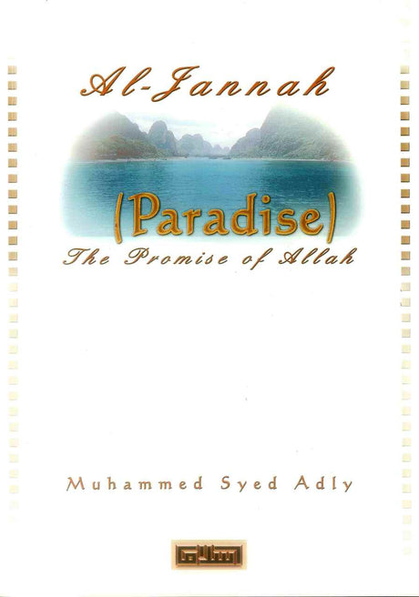 Al-Jannah ( Paradise ) The Promise of Allah - Retail Maharaj