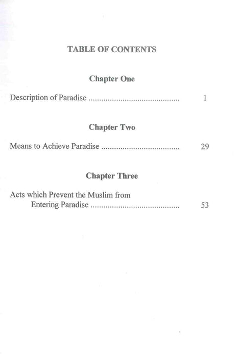 Al-Jannah ( Paradise ) The Promise of Allah - Retail Maharaj