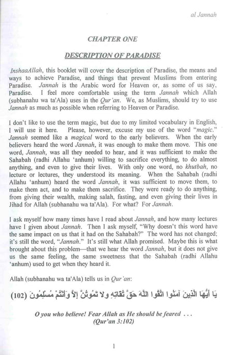 Al-Jannah ( Paradise ) The Promise of Allah - Retail Maharaj