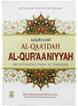 Al-Qaa’idah Al-Qur’aaniyyah: An Introduction to Tajweed - Retail Maharaj