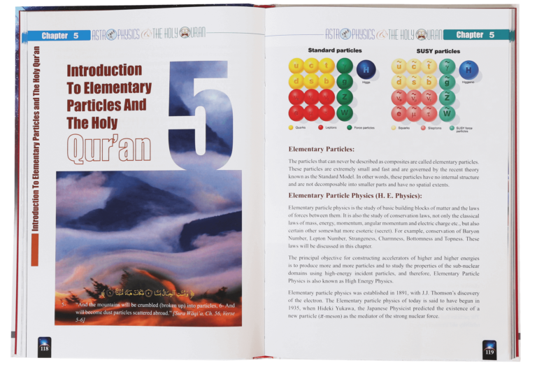 Astrophysics & The Holy Quran - Retail Maharaj