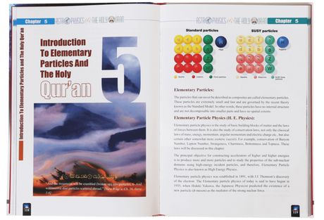 Astrophysics & The Holy Quran - Retail Maharaj