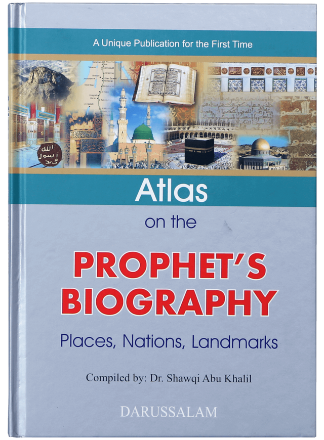 Atlas on the Prophet’s Biography - Retail Maharaj