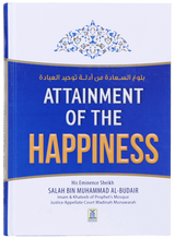 Attainment of the Happiness - Retail Maharaj