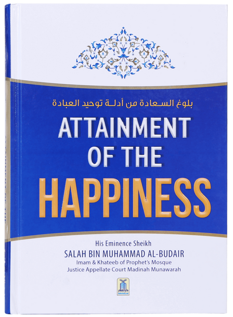Attainment of the Happiness - Retail Maharaj
