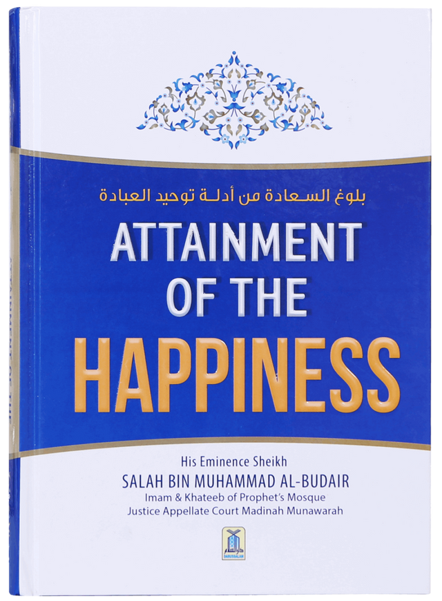 Attainment of the Happiness - Retail Maharaj
