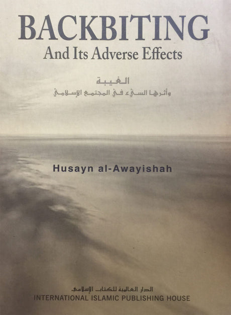 Backbiting & Its Adverse Effects - Retail Maharaj