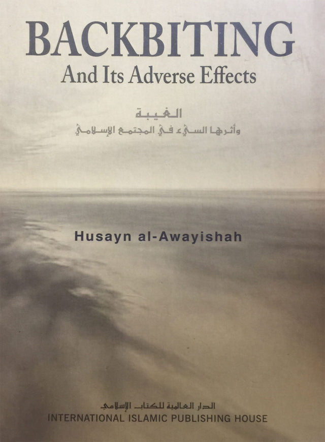 Backbiting & Its Adverse Effects - Retail Maharaj