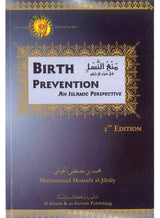 Birth Prevention: An Islamic Perspective - Retail Maharaj