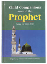 Child Companions Around the Prophet - Retail Maharaj