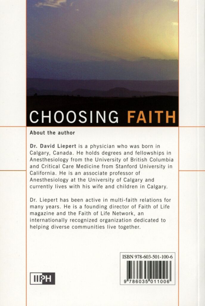 Choosing Faith - Retail Maharaj