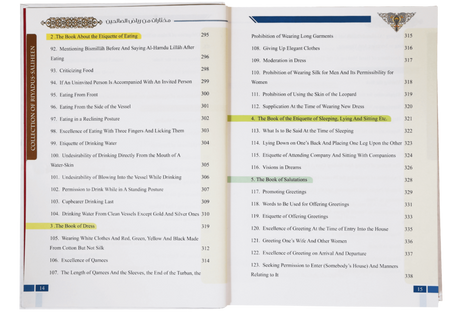 Collection From Riyadus Saliheen with commentary on Ahadith - Retail Maharaj
