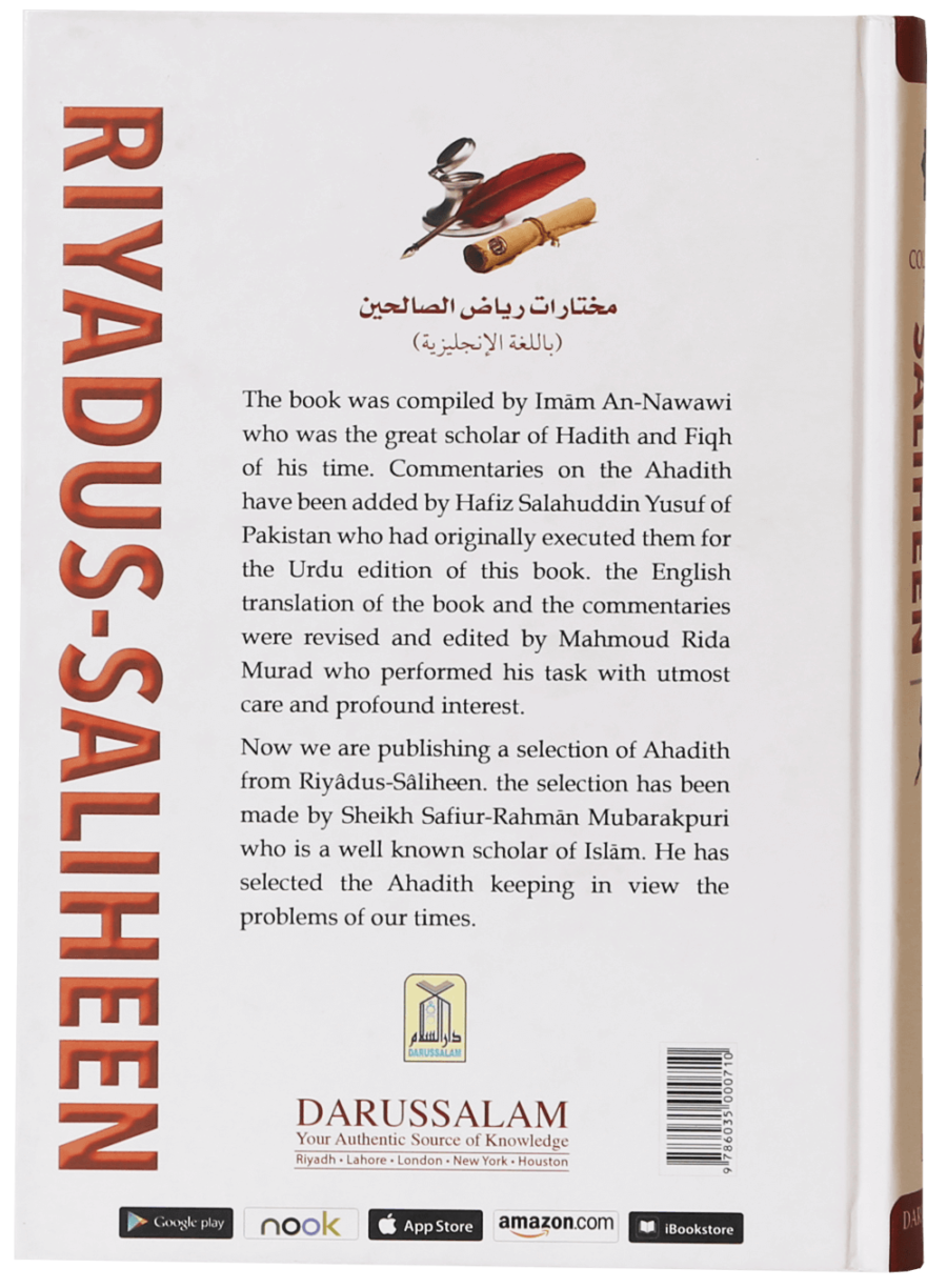 Collection From Riyadus Saliheen with commentary on Ahadith - Retail Maharaj