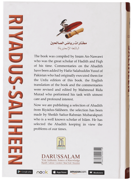 Collection From Riyadus Saliheen with commentary on Ahadith - Retail Maharaj