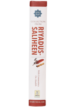 Collection From Riyadus Saliheen with commentary on Ahadith - Retail Maharaj