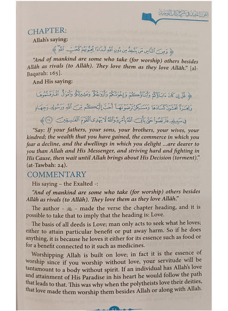 Commentary On Kitab At-Tawheed 2V - Retail Maharaj