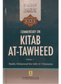 Commentary On Kitab At-Tawheed 2V - Retail Maharaj