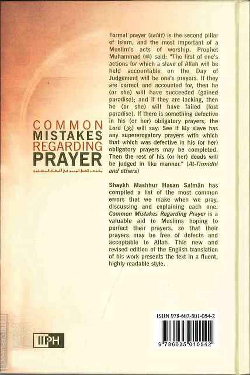 Common Mistakes Regarding Prayer - Retail Maharaj