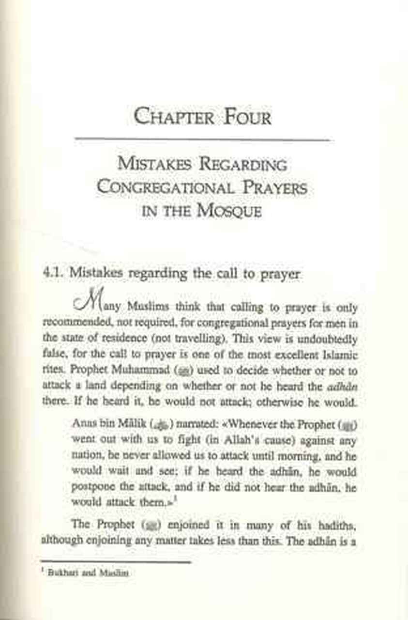 Common Mistakes Regarding Prayer - Retail Maharaj