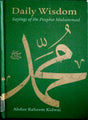 Daily Wisdom: Sayings of the Prophet Muhammad - Retail Maharaj