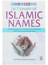 Dictionary of Islamic Names - Retail Maharaj