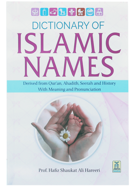 Dictionary of Islamic Names - Retail Maharaj