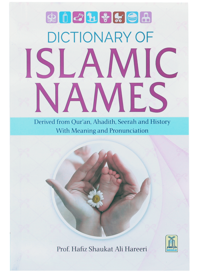 Dictionary of Islamic Names - Retail Maharaj