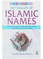 Dictionary of Islamic Names - Retail Maharaj