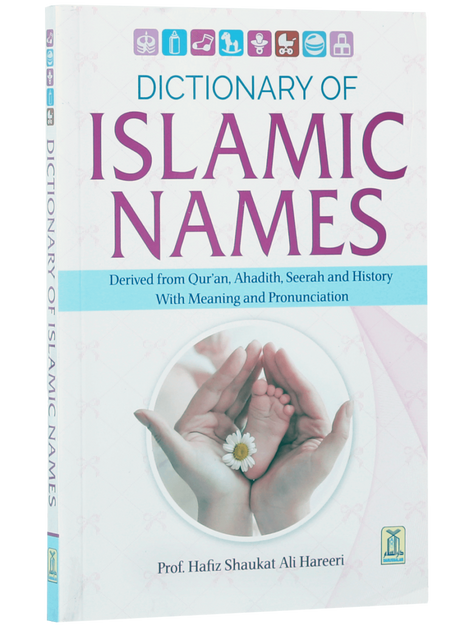 Dictionary of Islamic Names - Retail Maharaj
