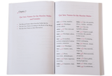 Dictionary of Islamic Names - Retail Maharaj