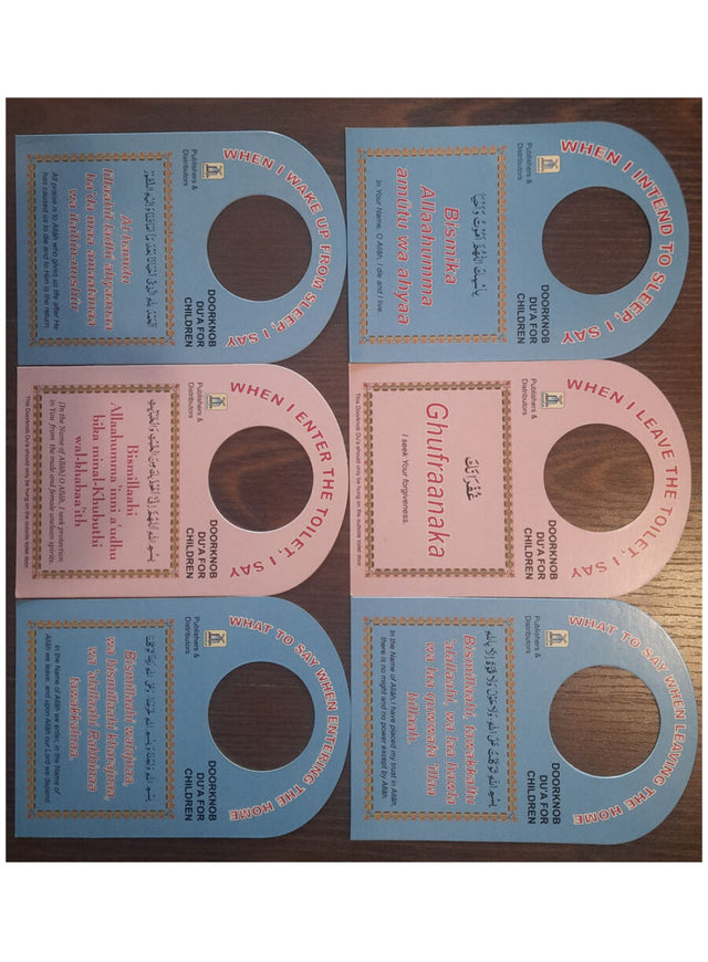Door Knob Duas for Children - Retail Maharaj