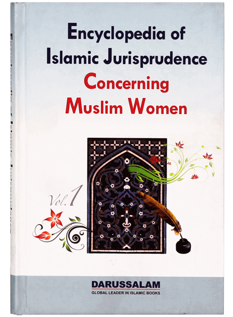 Encyclopedia of Islamic Jurisprudence Concerning Muslim Women 3 Vol’s - Retail Maharaj